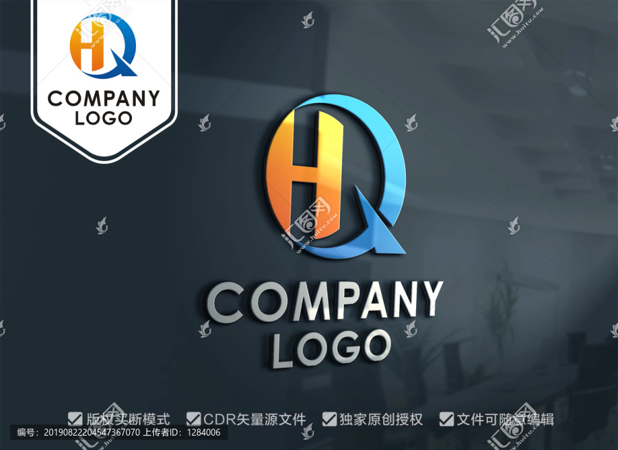 HQ字母標(biāo)志QH字母標(biāo)志
