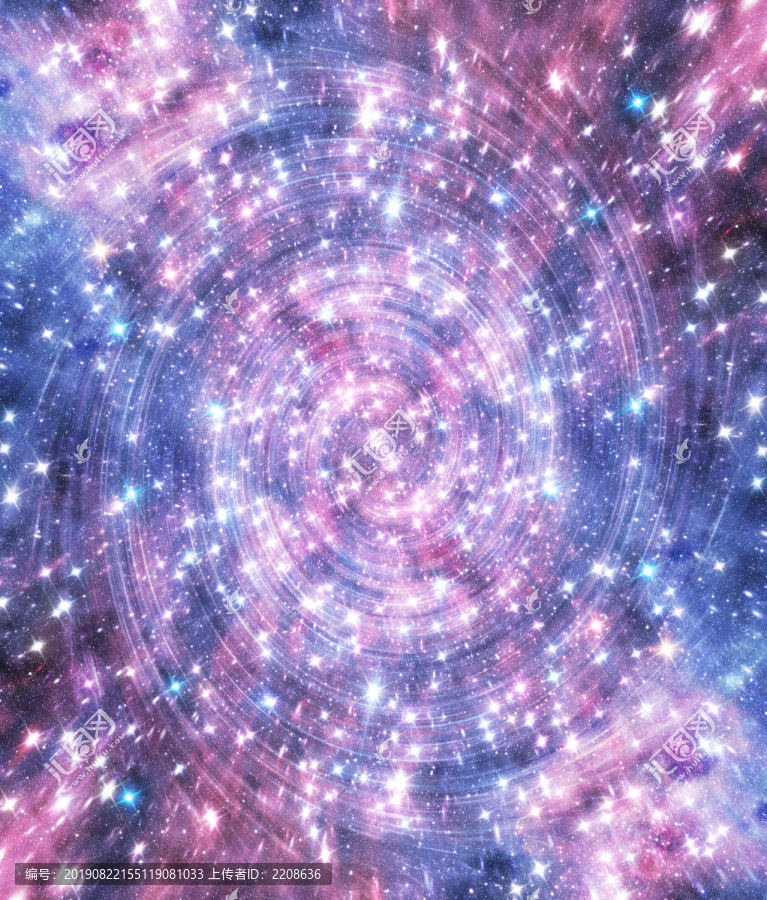 宇宙