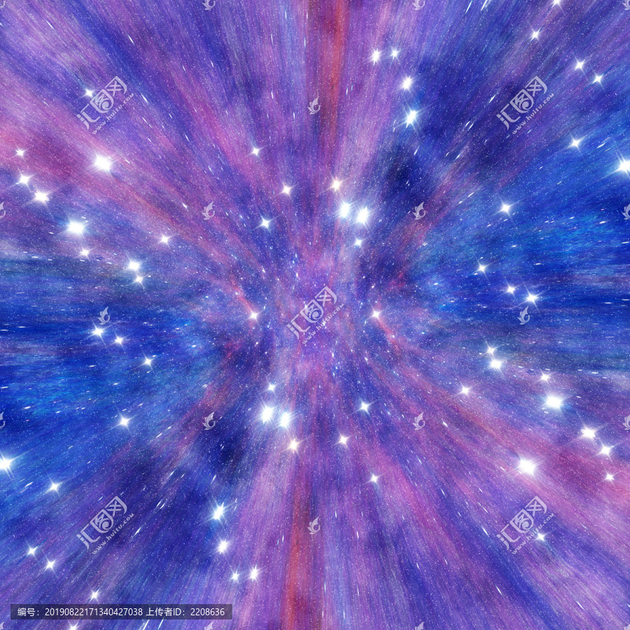 宇宙