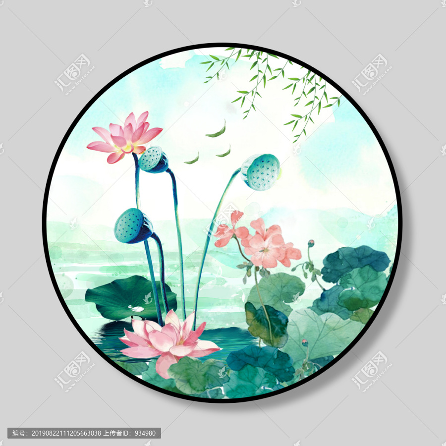 水墨荷花裝飾畫