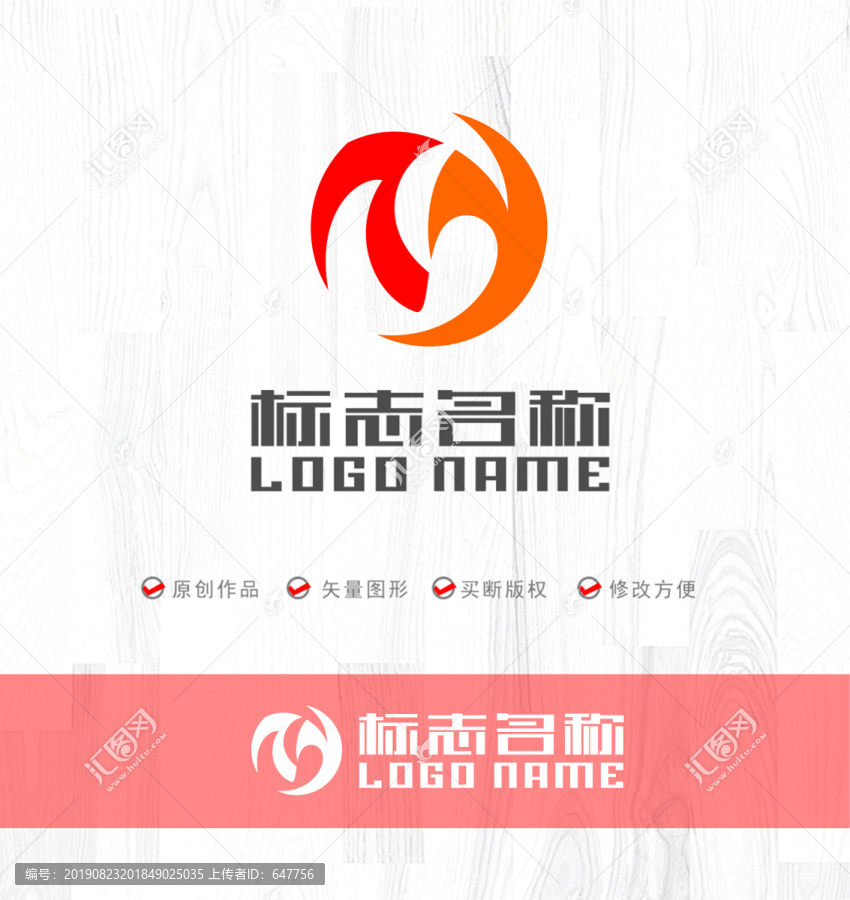 AY字母标志科技LOGO