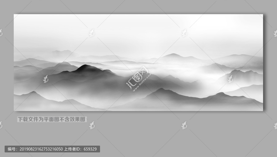 新中式山水意境山水畫