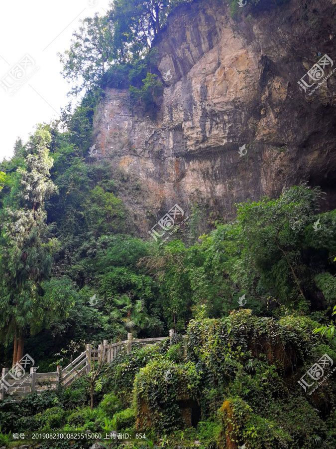 重庆酉阳桃花源