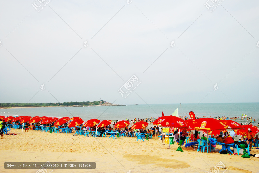 红海湾海滨