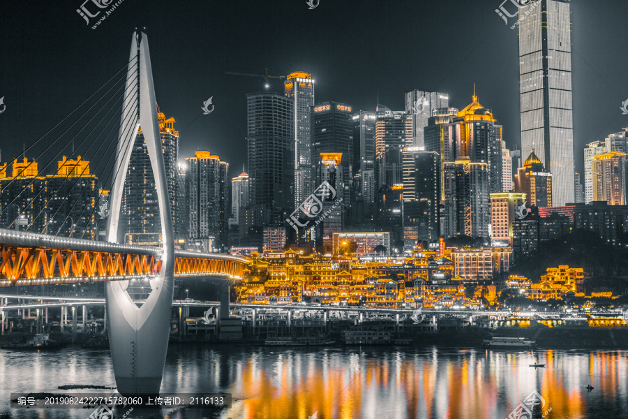 重庆城市建筑夜景风光摄影图