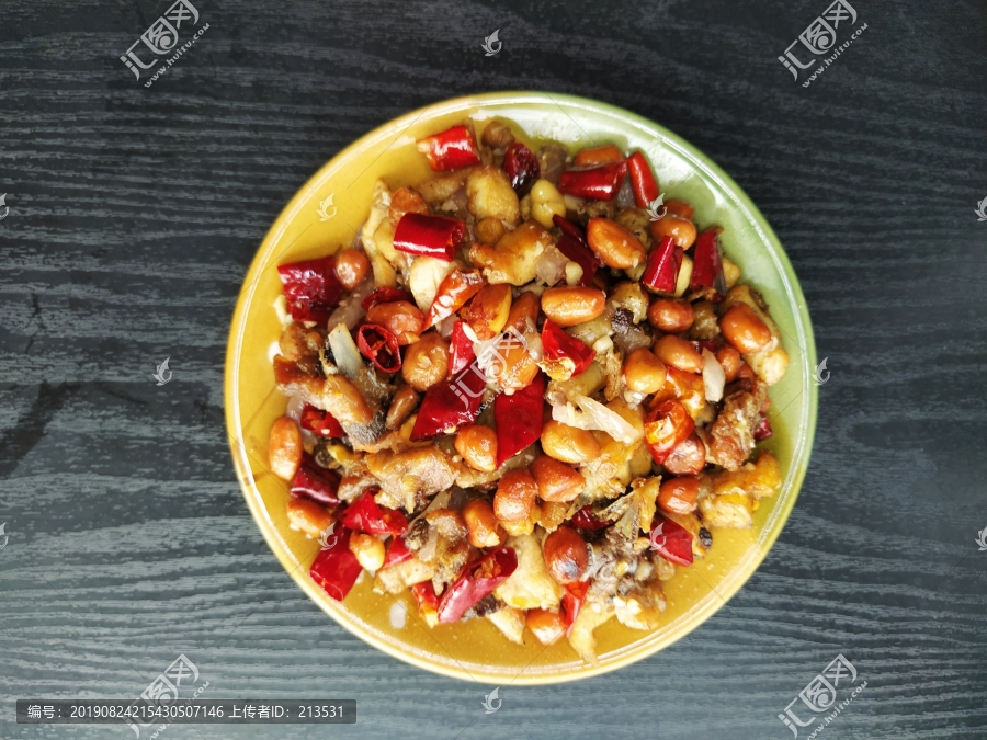 辣子雞丁