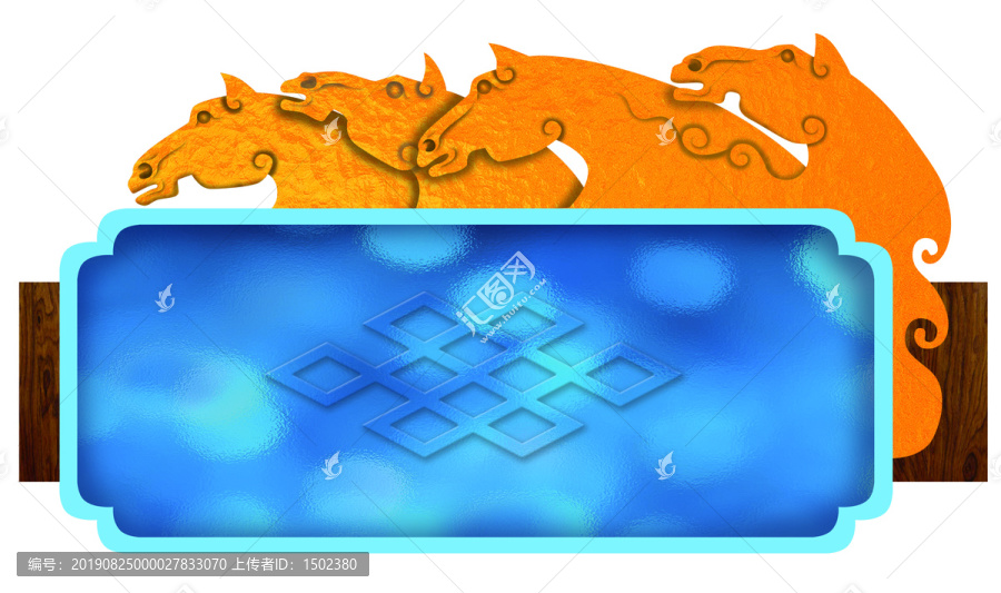 蒙古元素框