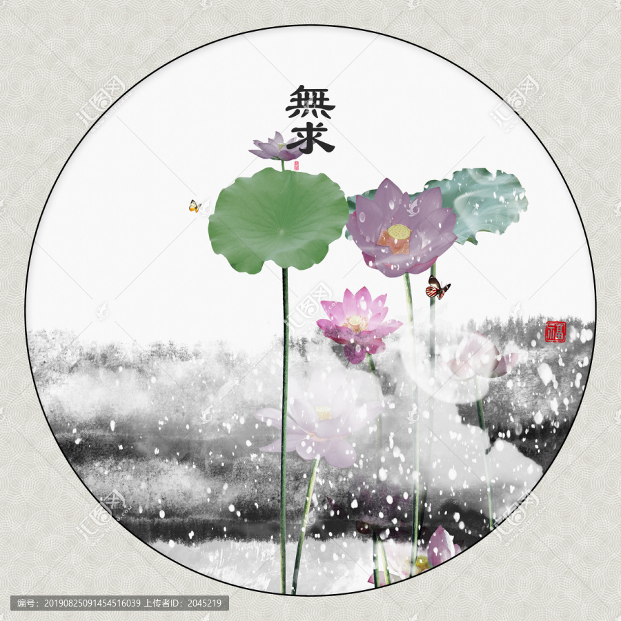 荷花風(fēng)景畫