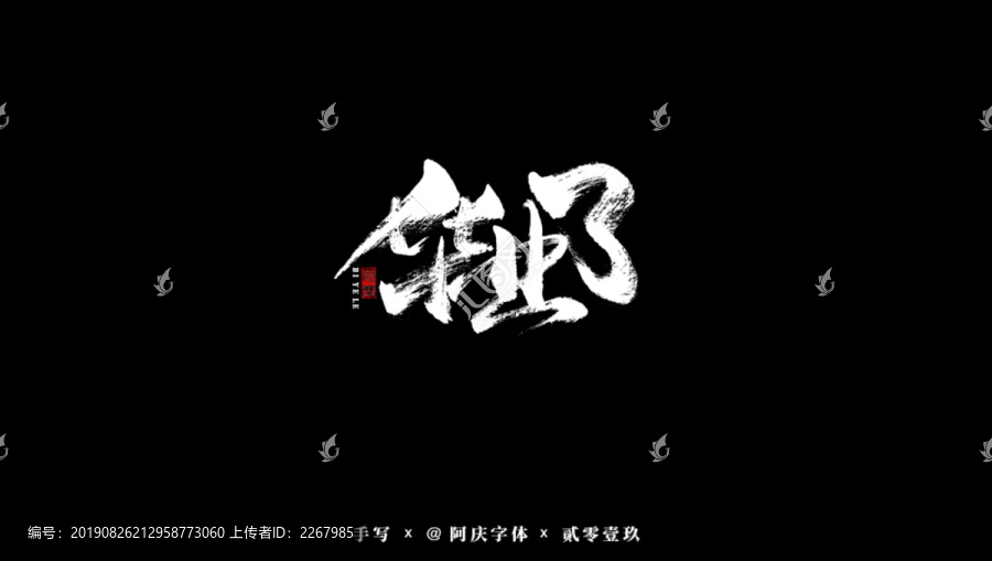 畢業(yè)了