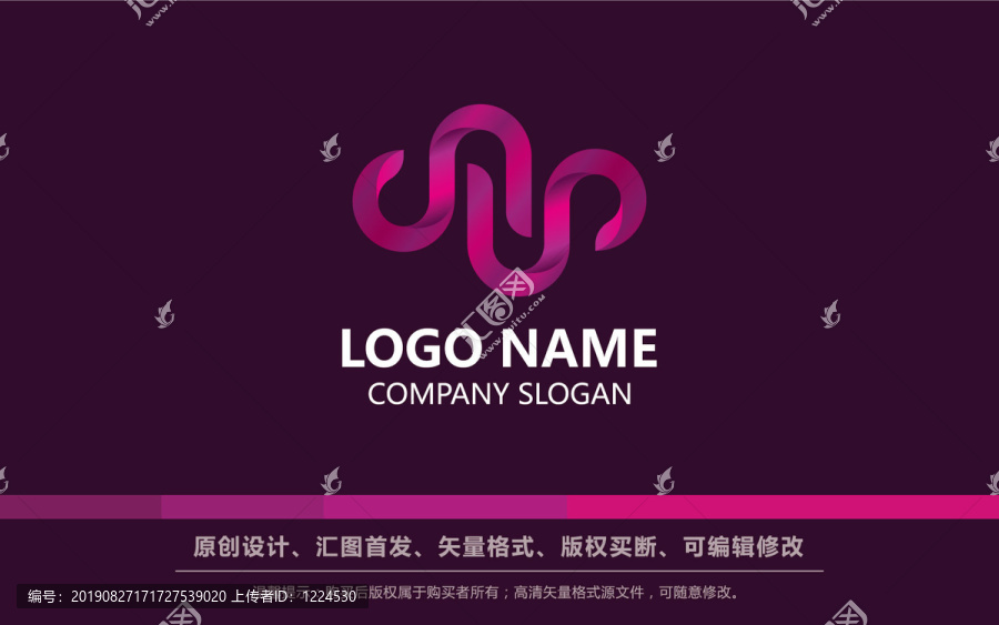 漸變logo