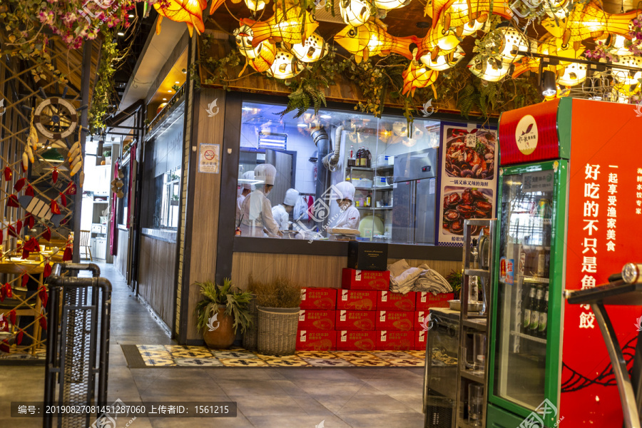 水饺店厨房