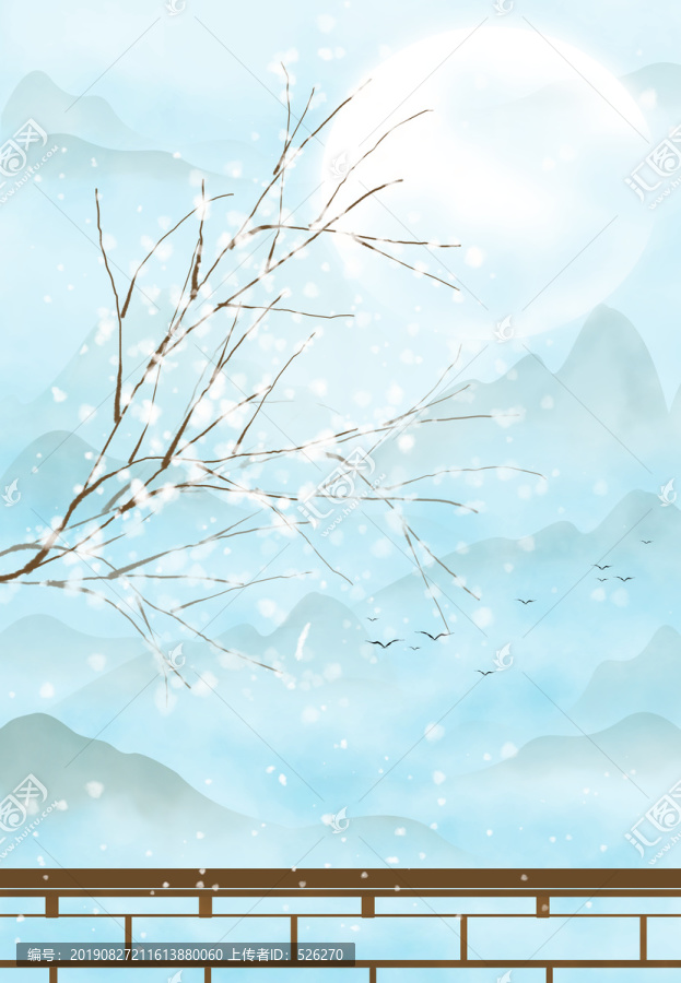 古風(fēng)場景