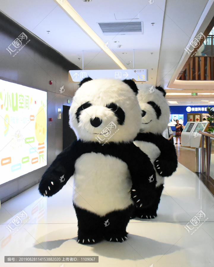熊猫玩偶游行