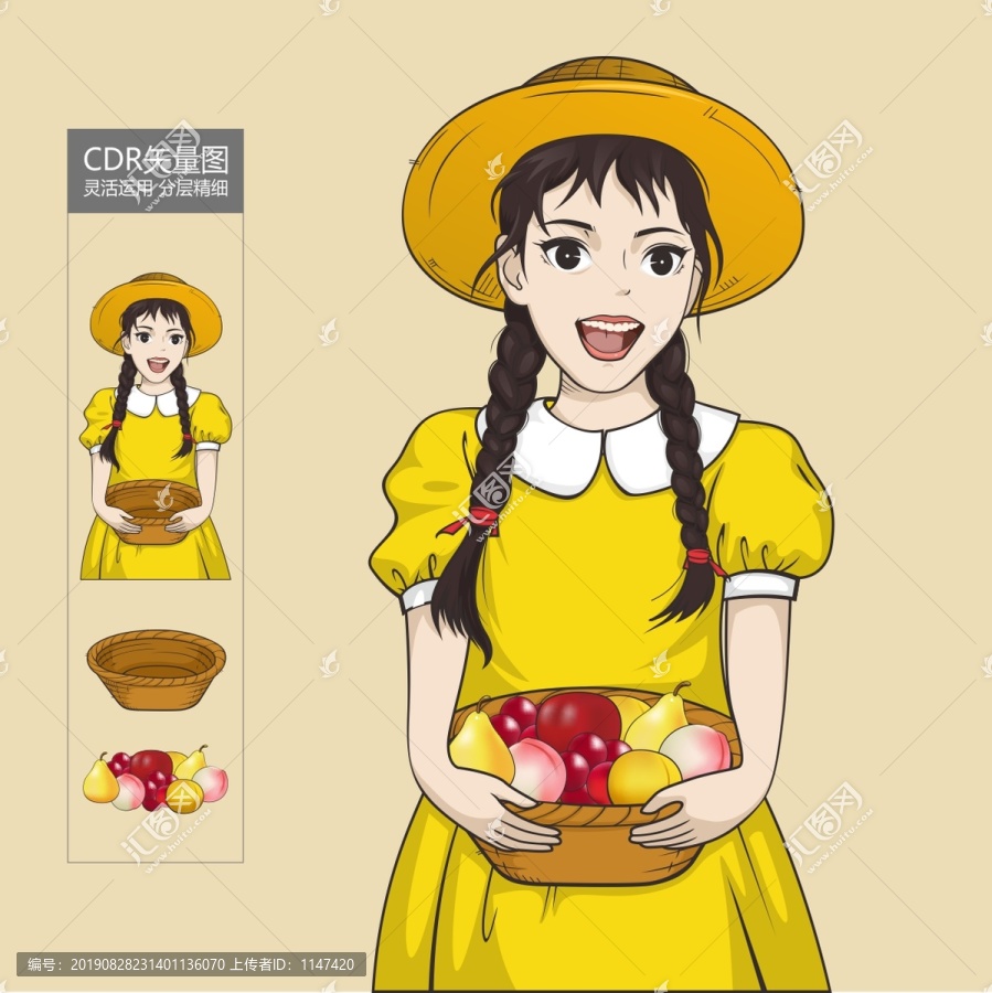 農(nóng)家女孩矢量插畫
