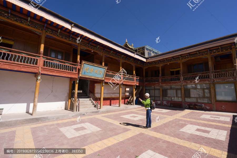 隆务大寺