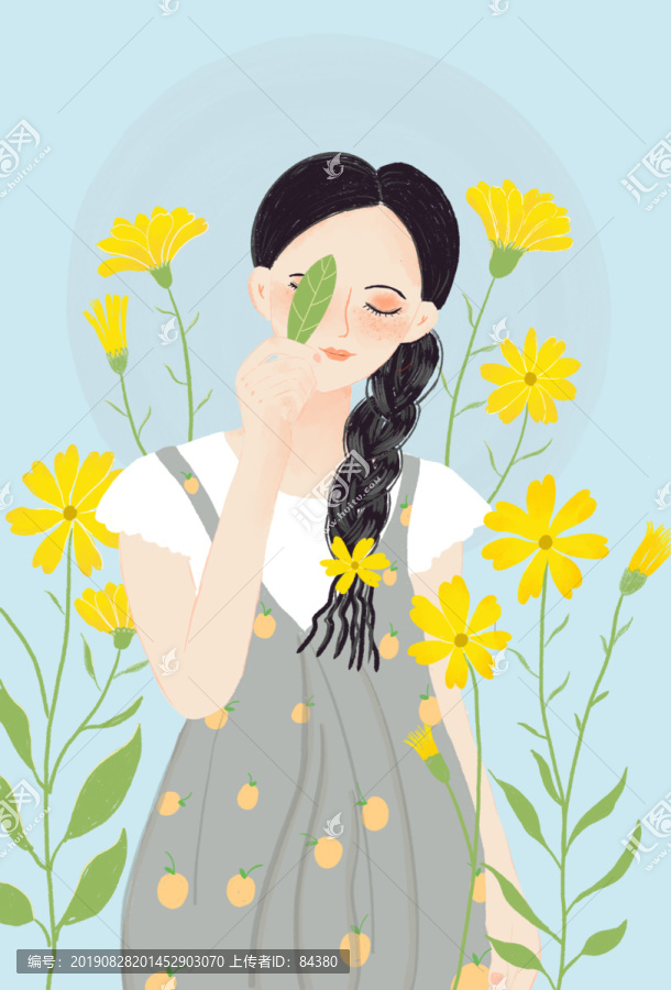 少女與花之野菊