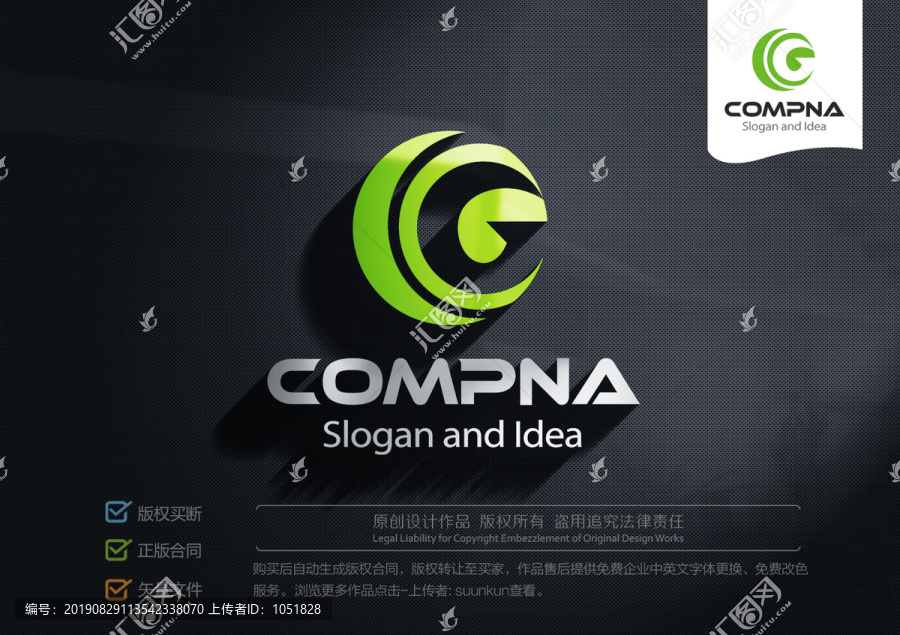 G字母logo