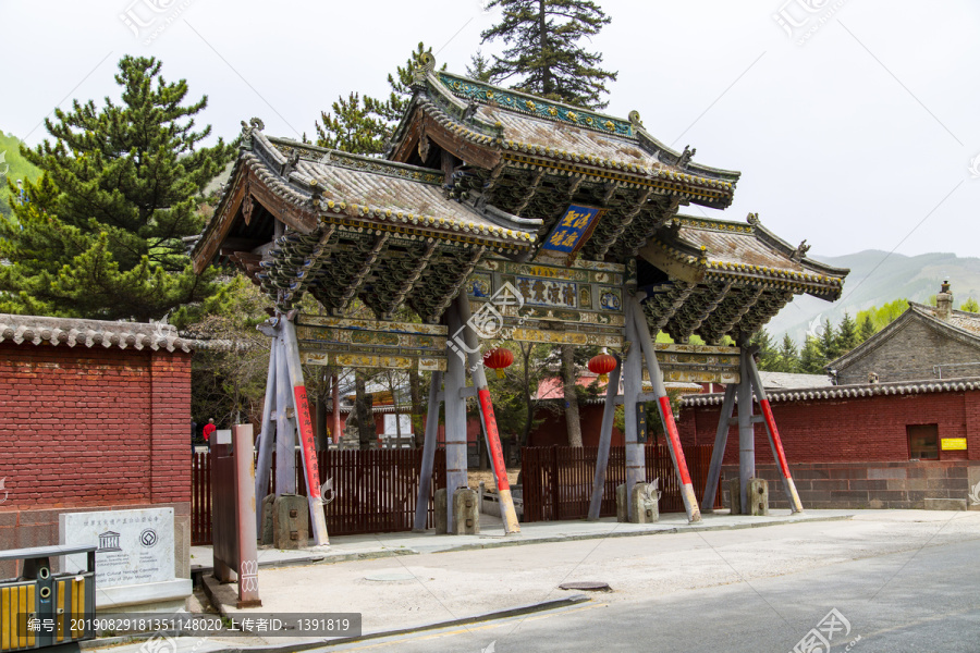 忻州五台山碧山寺牌坊