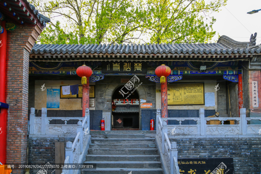 忻州五台山梵仙山灵应寺