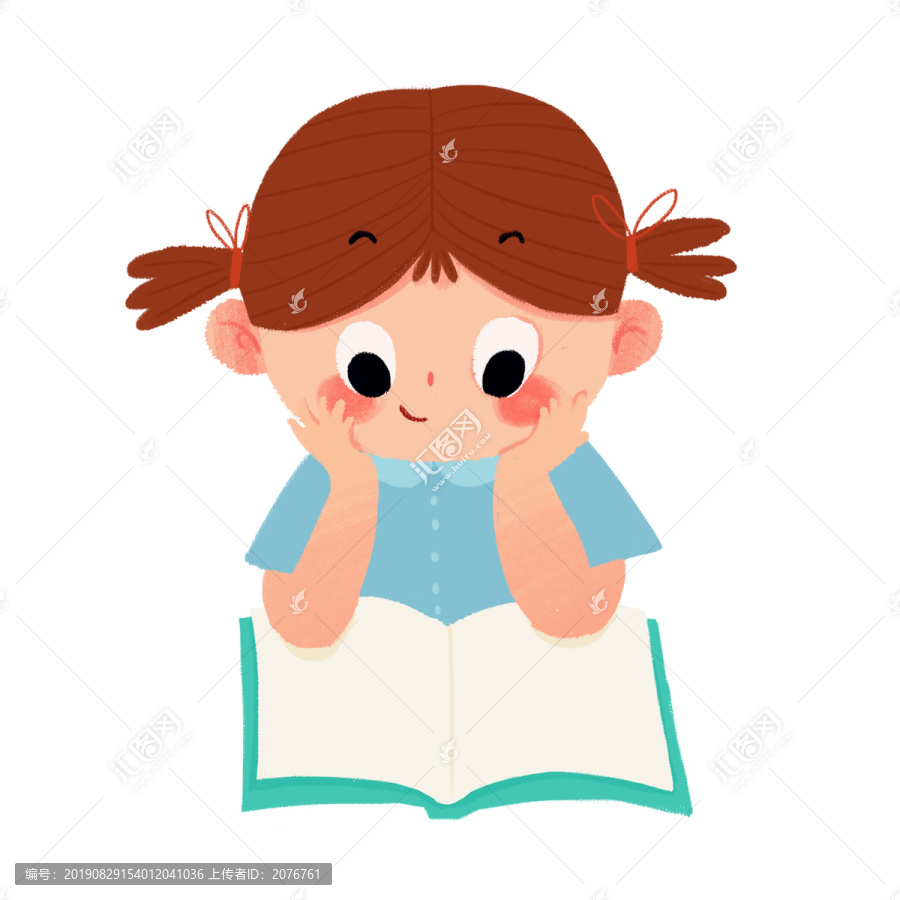 世界讀書日讀書看書卡通人物素材