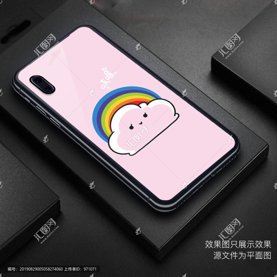 彩虹手機(jī)殼