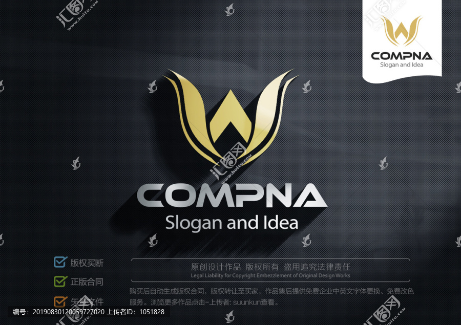 玫瑰logo