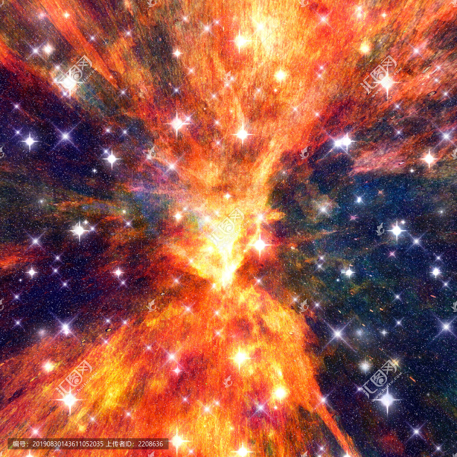 星空
