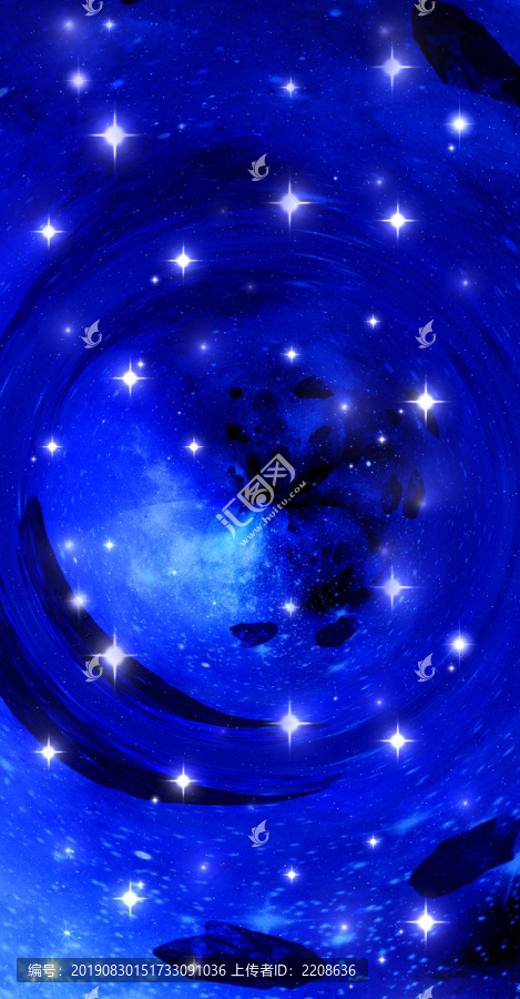 星空