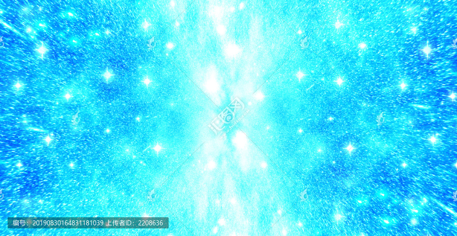 星空