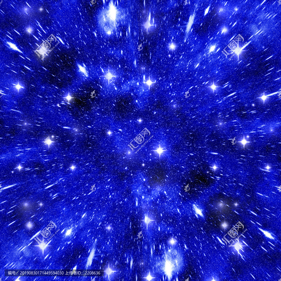 宇宙