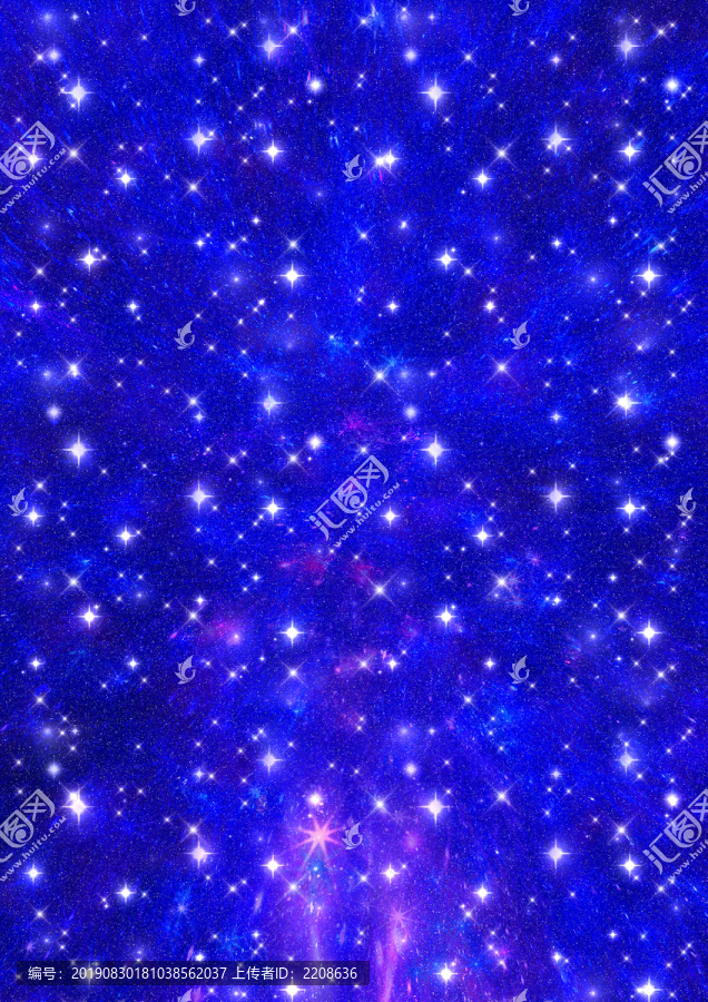 宇宙