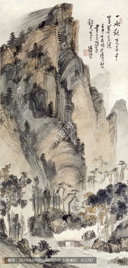 溥儒秋山暮色