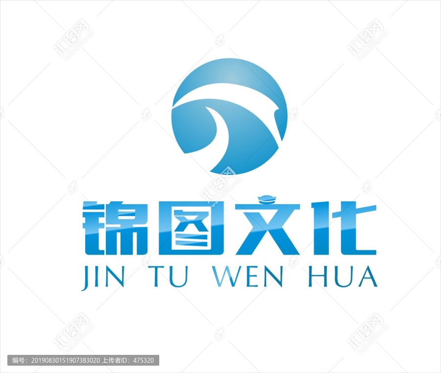 锦图文化LOGO