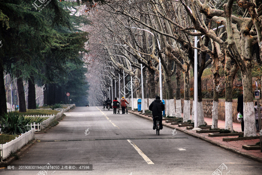 中国矿业大学