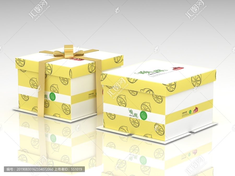 蛋糕盒包裝設(shè)計(jì)平面展開(kāi)圖源文件