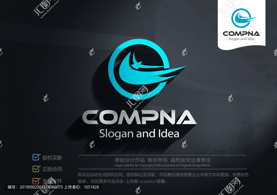 CX字母logo