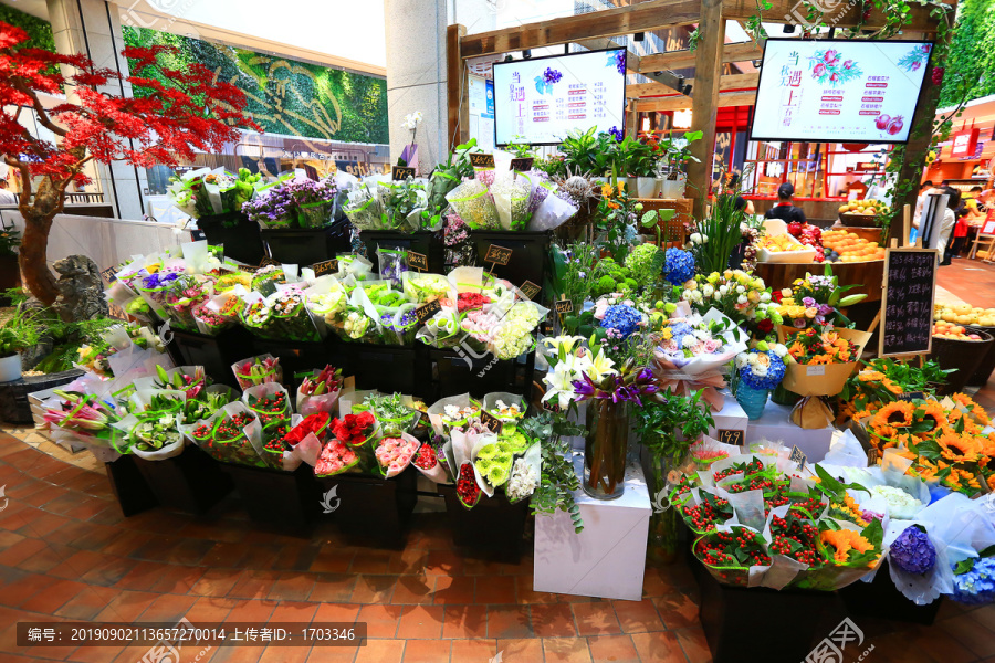 花店