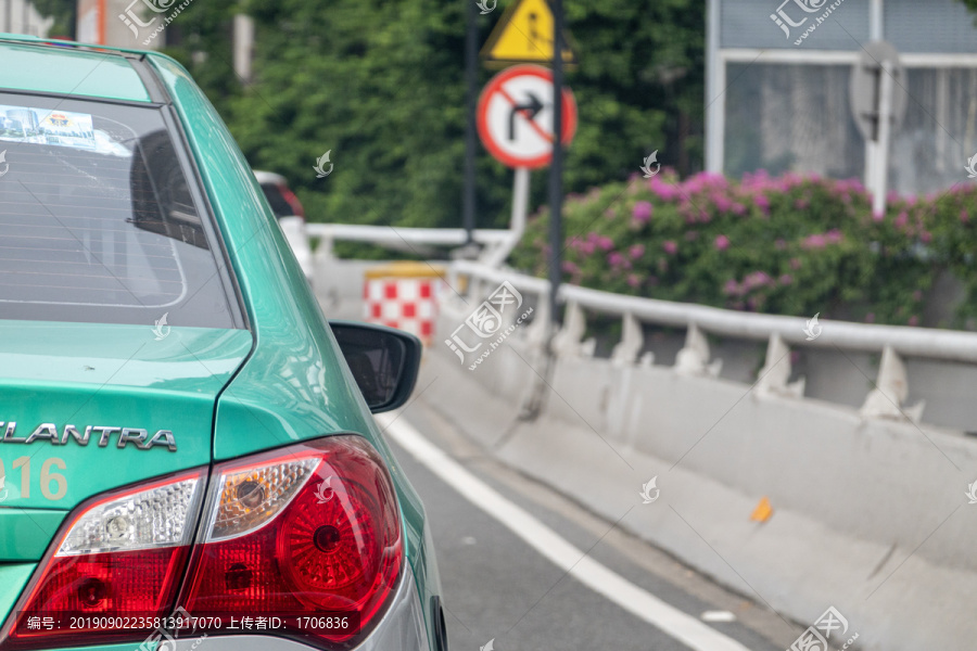 道路