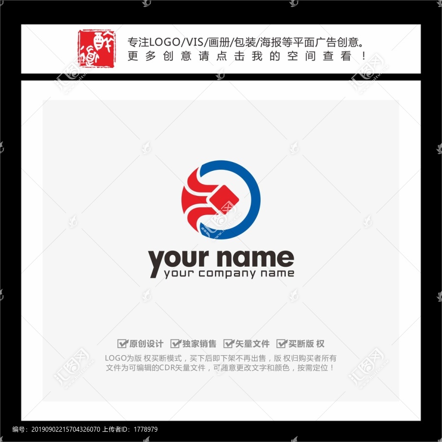 汇聚古钱币金融投资LOGO