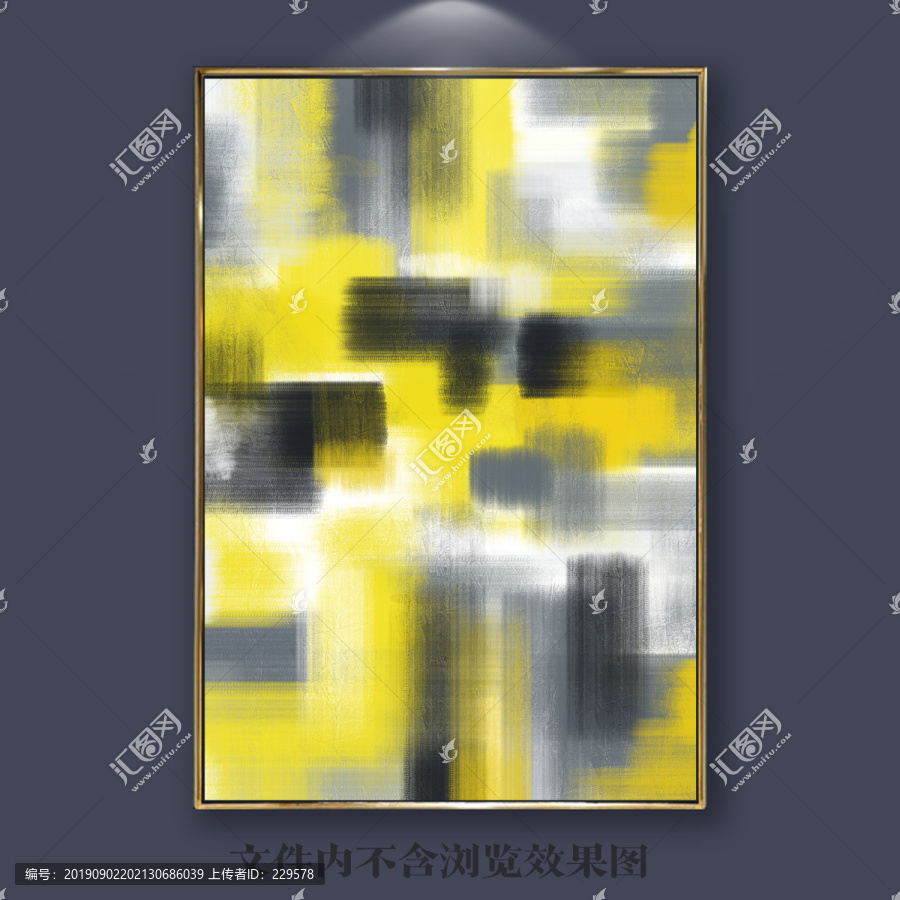 北歐黃色抽象油畫