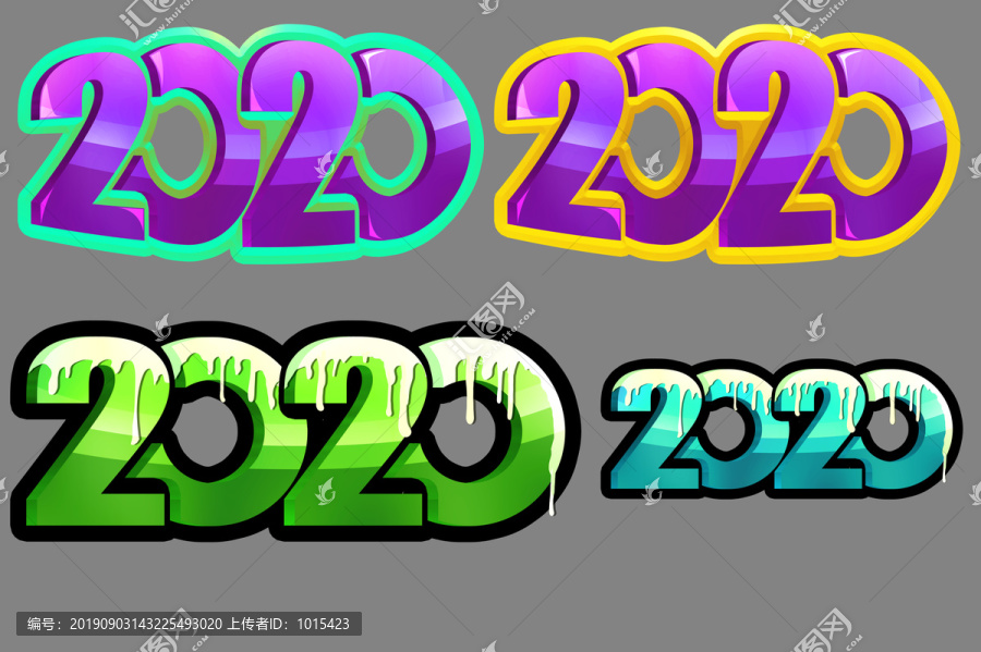 2020字體設(shè)計(jì)