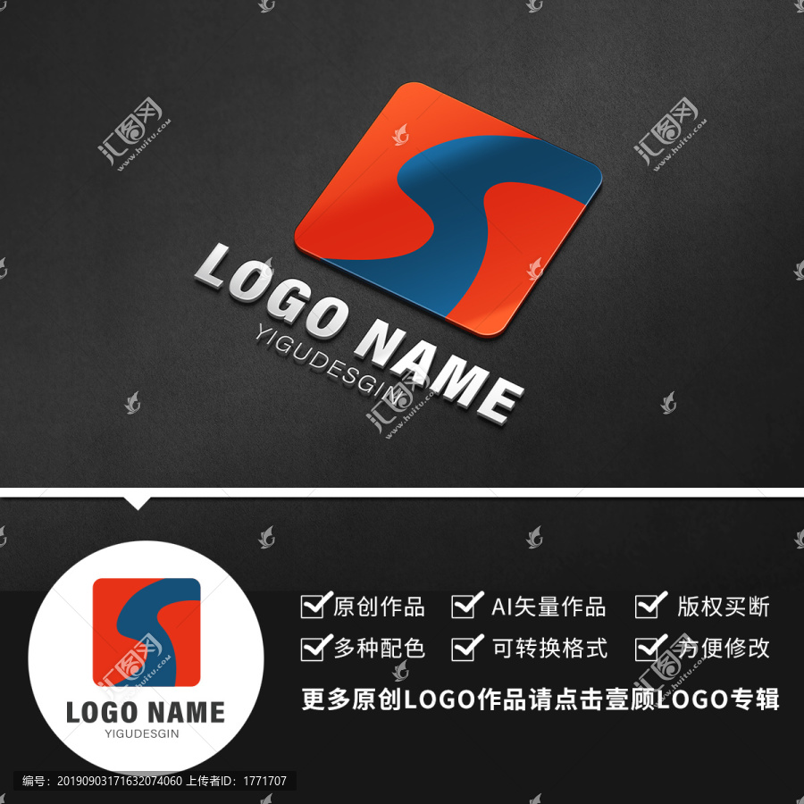 LOGO字母SCJ