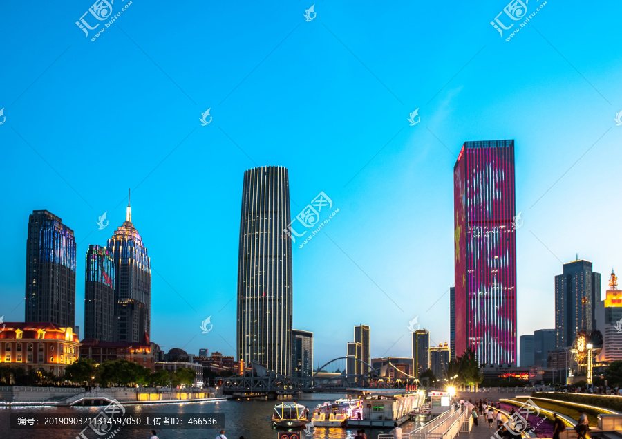 天津海河风光津湾广场夜景