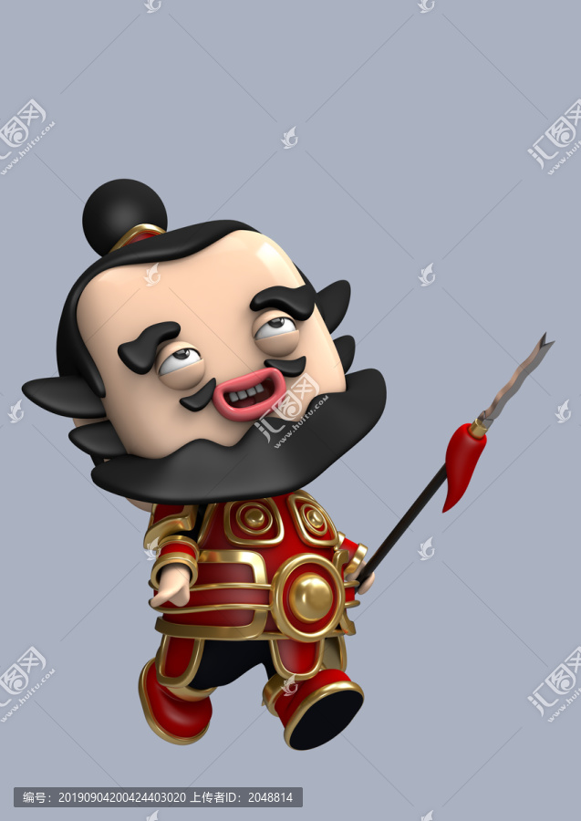 張飛得瑟