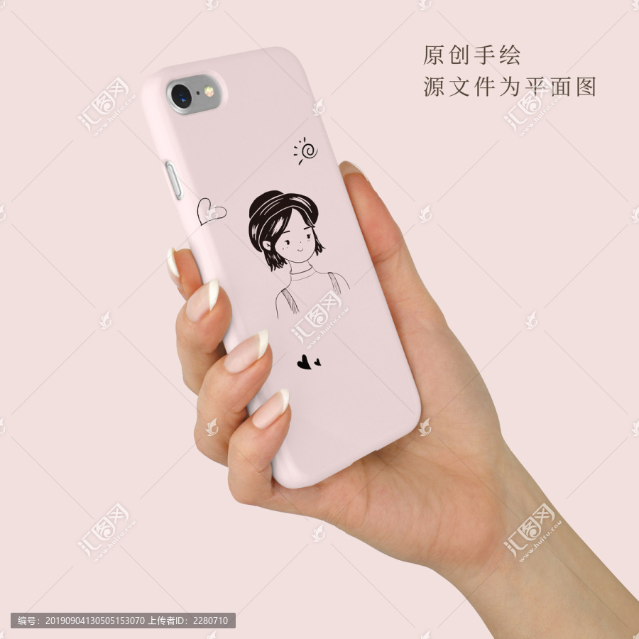 黑白卡通手繪小清新手機矢量圖