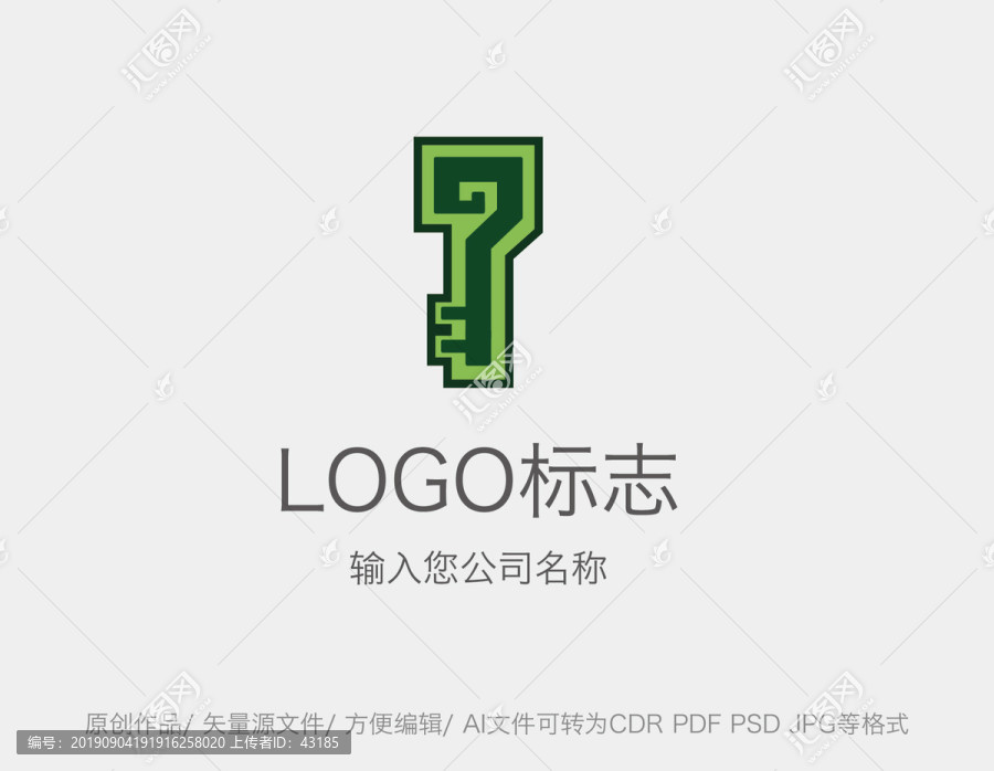 科技LOGO