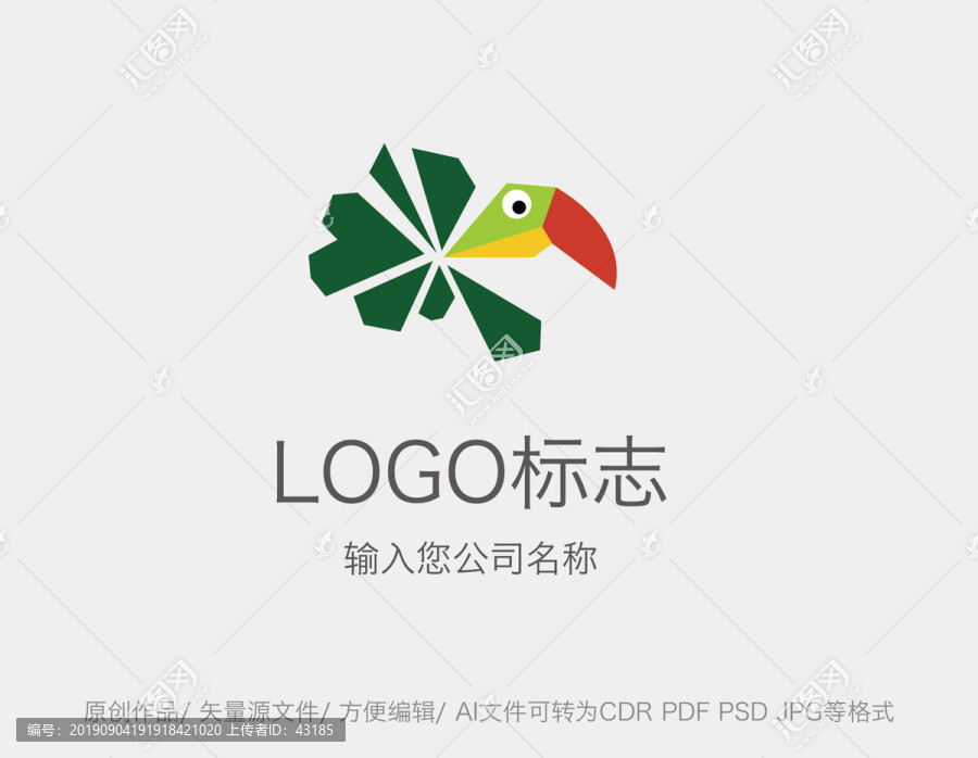 科技LOGO