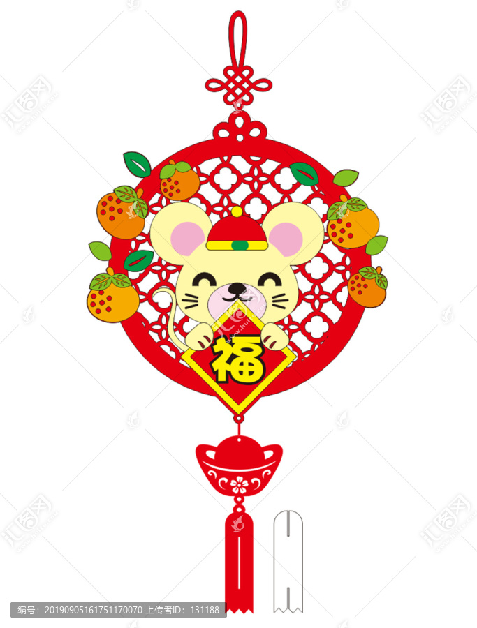 鼠年大吉吊飾