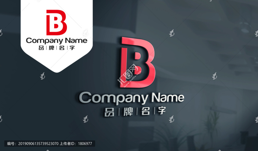 BBLOGOBB標(biāo)志