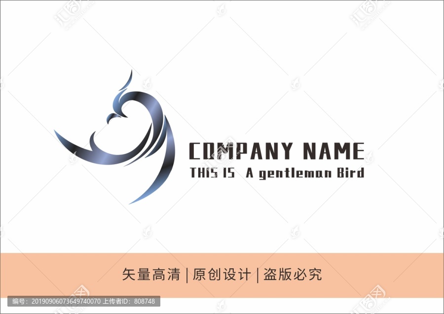 品牌鳥類標志設計